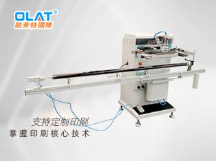 OS-30RL Intellgent Surface Screen Printer with Long Fixture